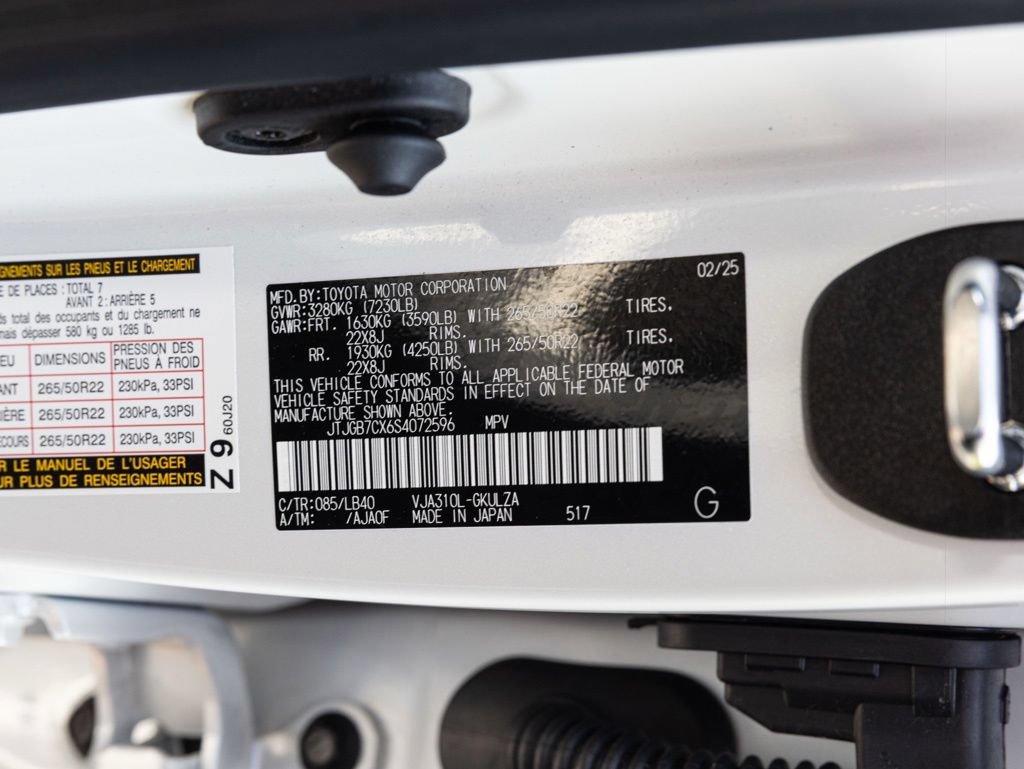 Used 2025 Lexus LX 600 4WD w/ Accessory Package (2T) image 86