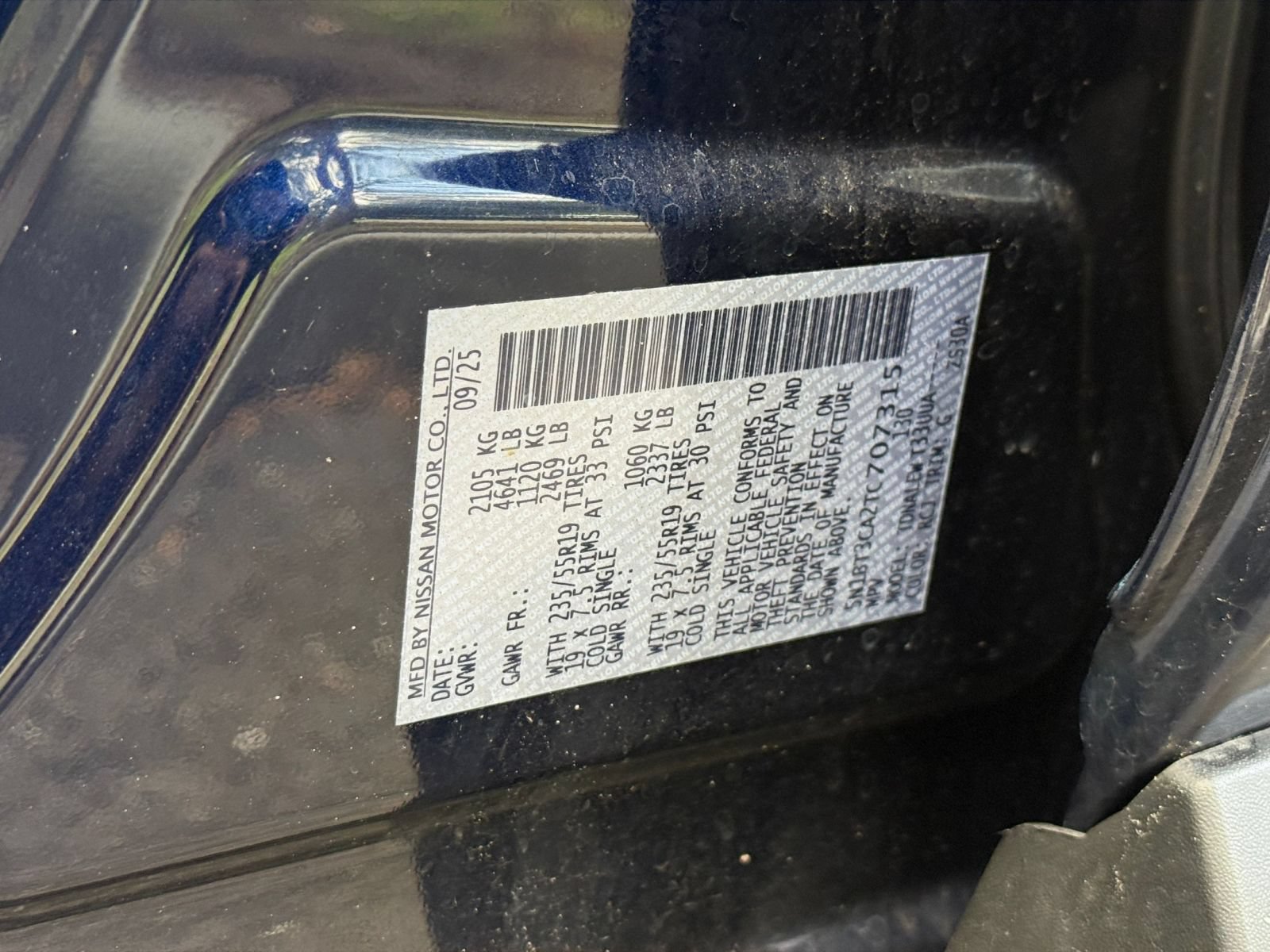 Used 2026 Nissan Rogue SL FWD image 28