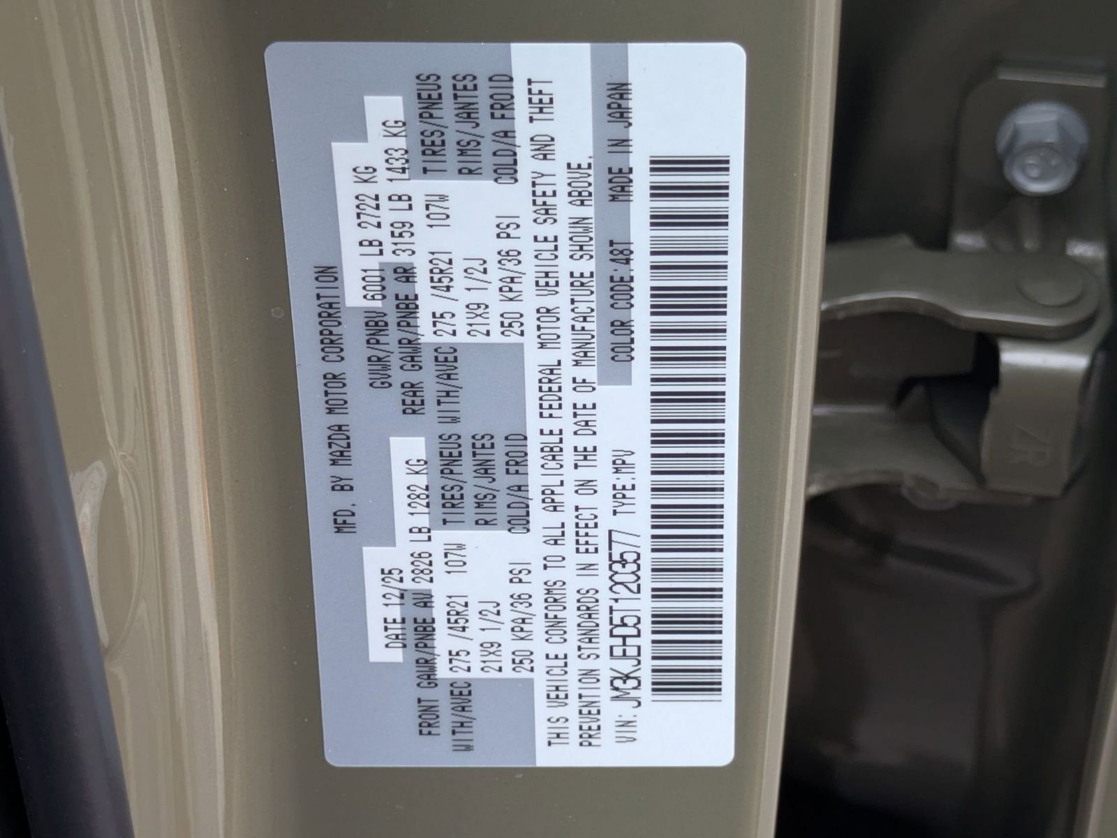 New 2026 MAZDA CX-70 3.3 Turbo w/ Premium Plus Pkg image 18