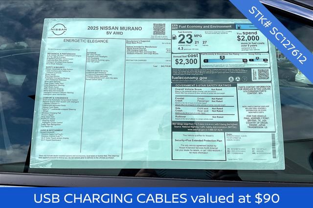 New 2025 Nissan Murano SV image 5