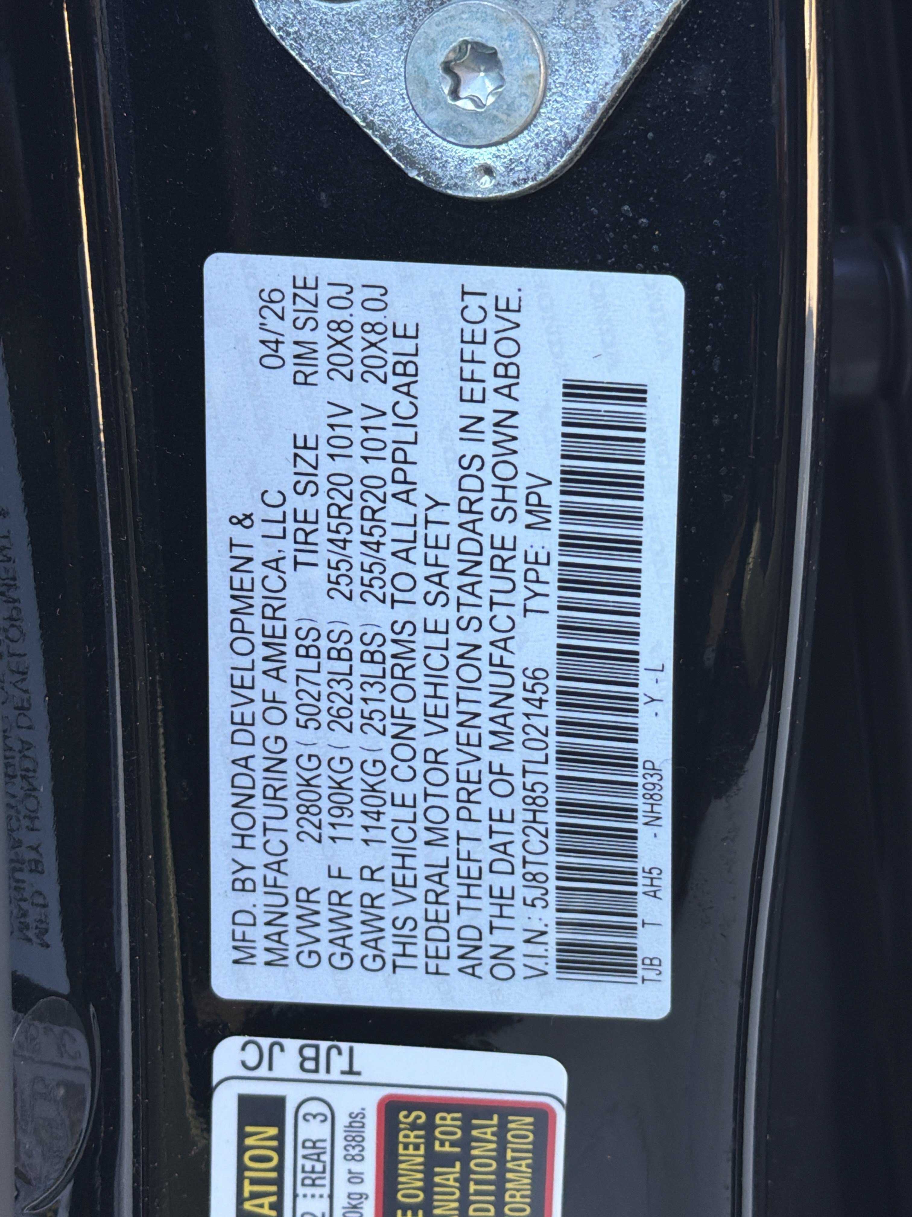 Certified 2026 Acura RDX w/ Advance Package AWD/4WD image 35