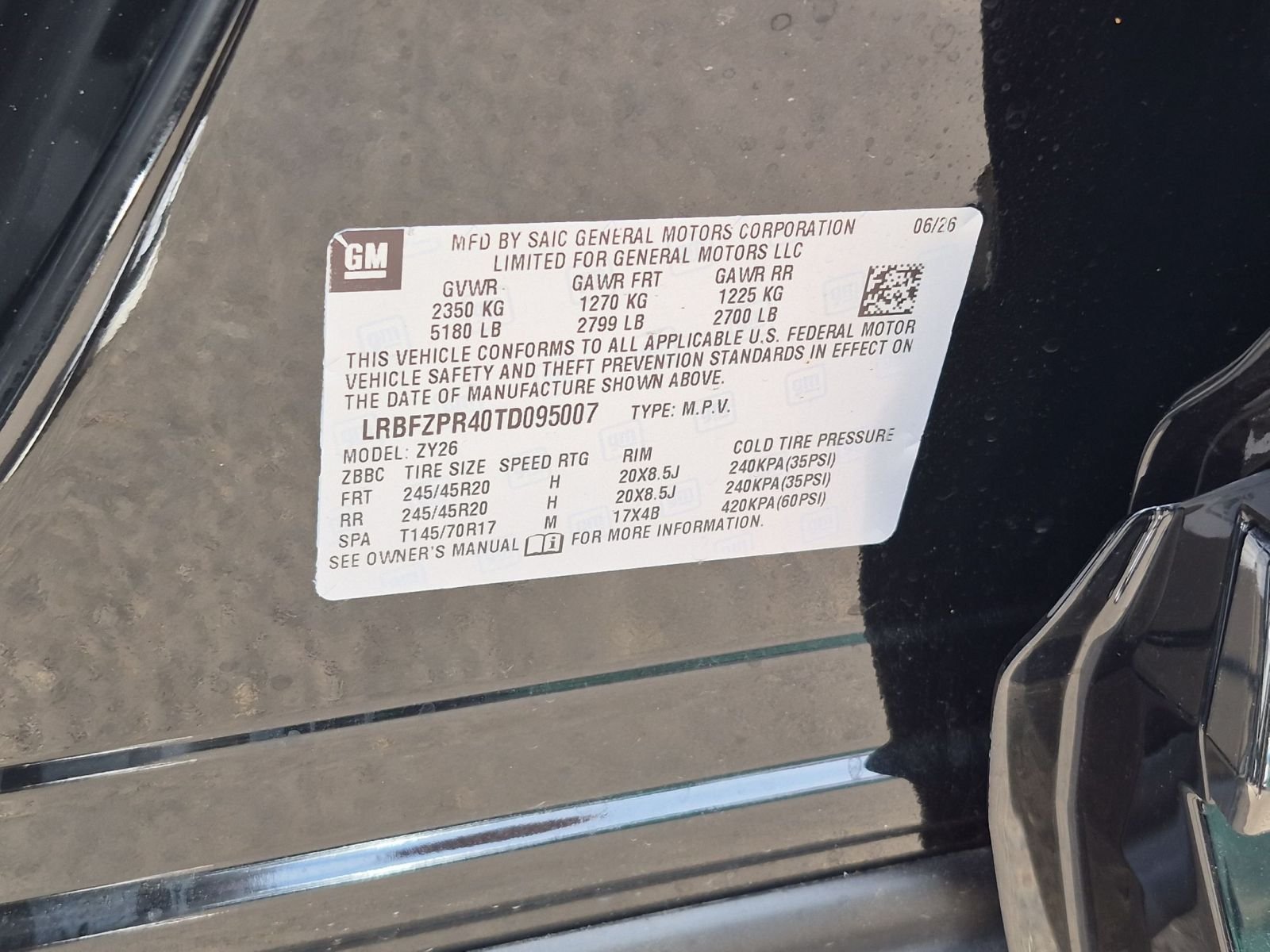 New 2026 Buick Envision Sport Touring AWD/4WD image 32