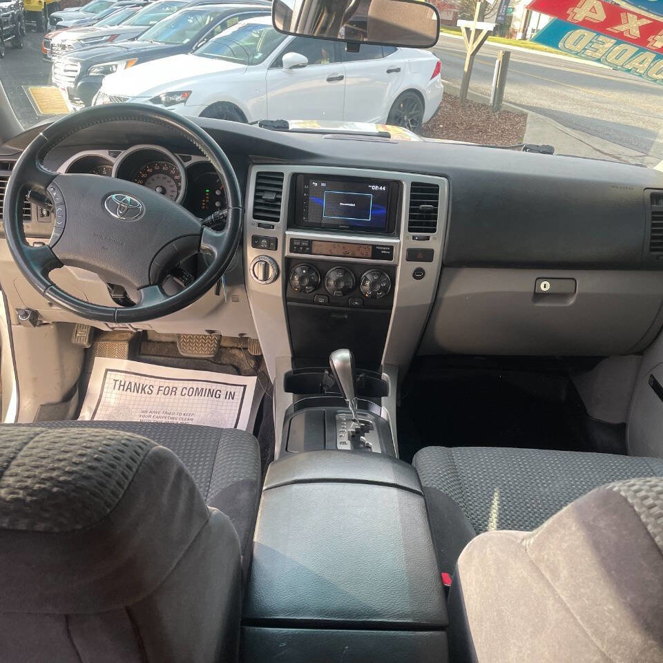 Used 2005 Toyota 4Runner Sport image 13