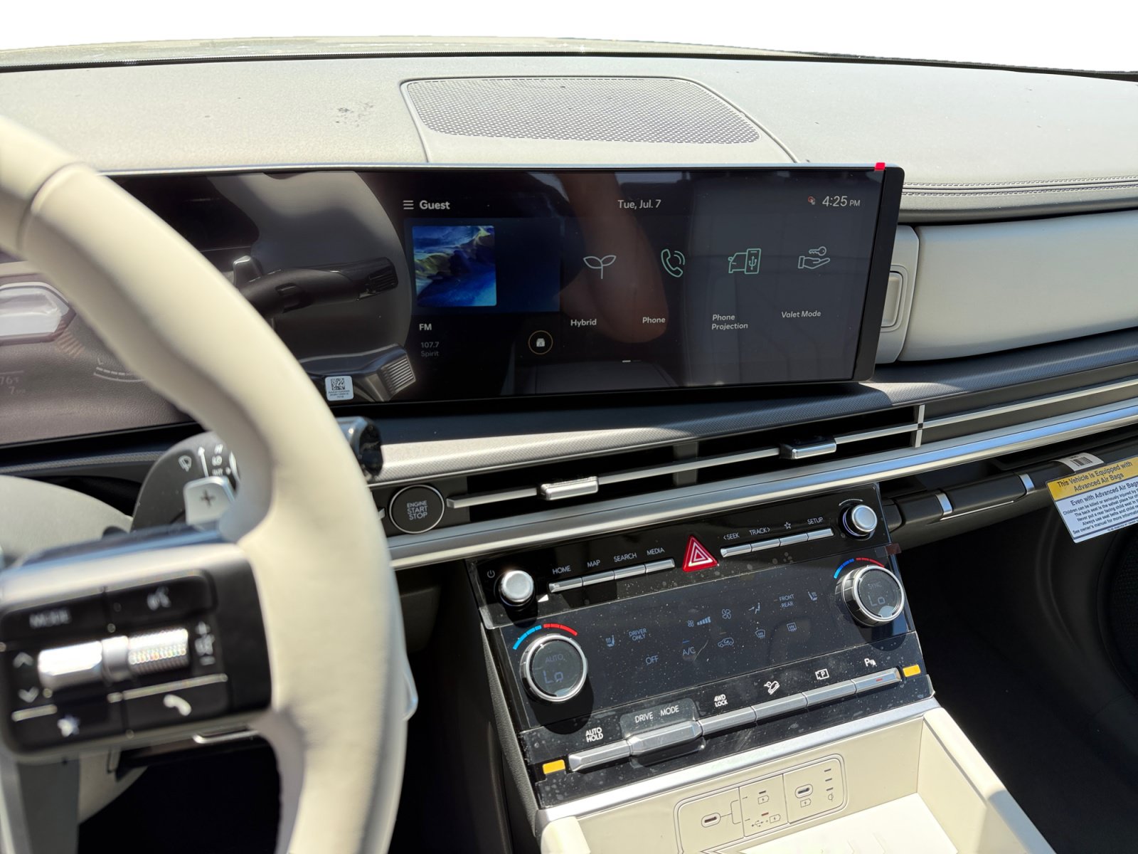 New 2026 Hyundai Santa Fe SEL AWD/4WD image 12