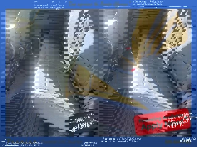 New 2026 Chevrolet Silverado 1500 LT w/ All Star Edition Plus image 18