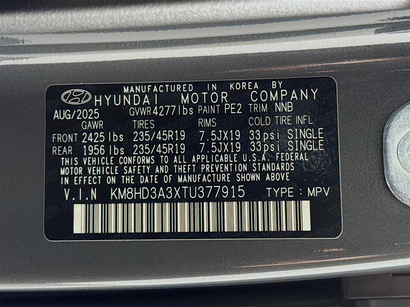 New 2026 Hyundai Kona SEL Premium FWD image 31