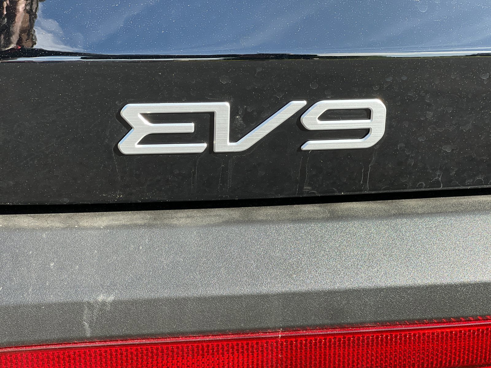 New 2026 Kia EV9 Wind image 27