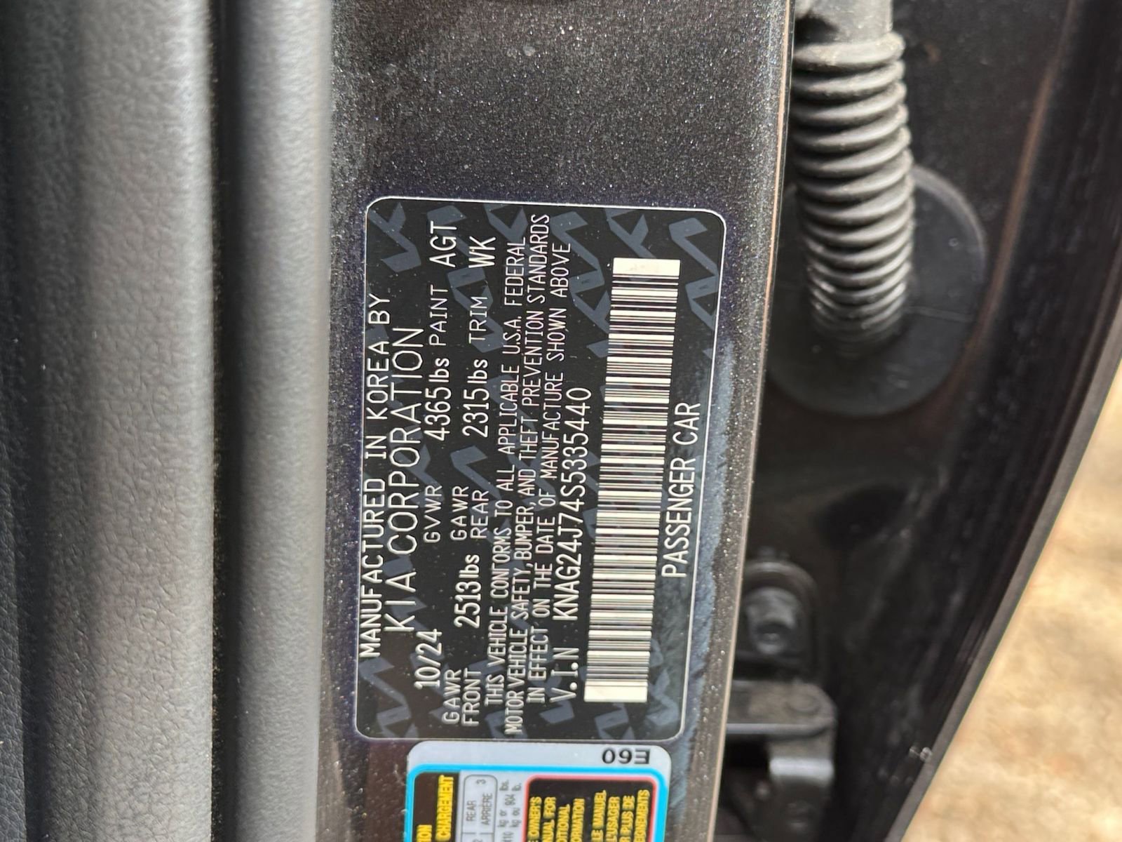 Used 2025 Kia K5 LXS image 28