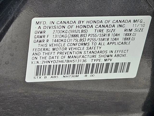 Used 2011 Acura MDX w/ Technology Package image 15