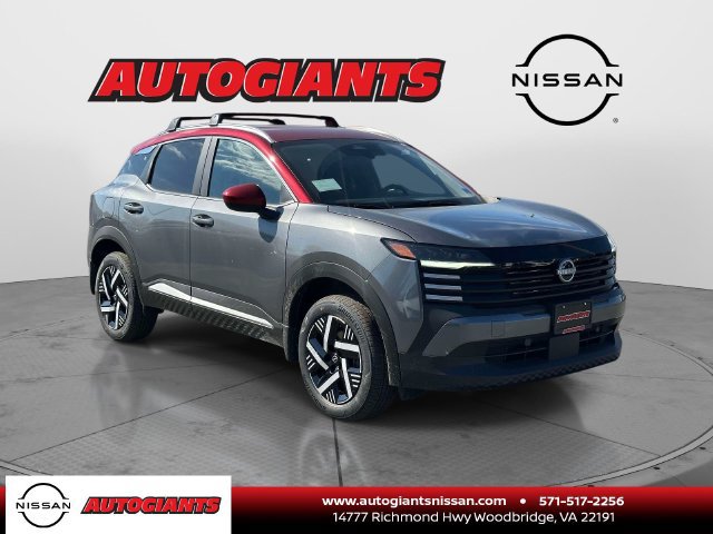 New 2027 Nissan Kicks SV