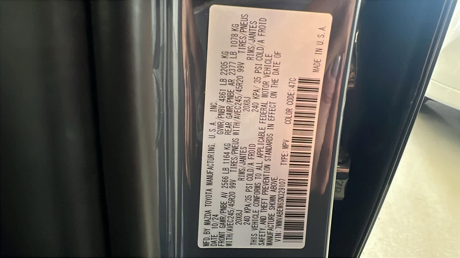 Certified 2025 MAZDA CX-50 AWD 2.5 S image 17