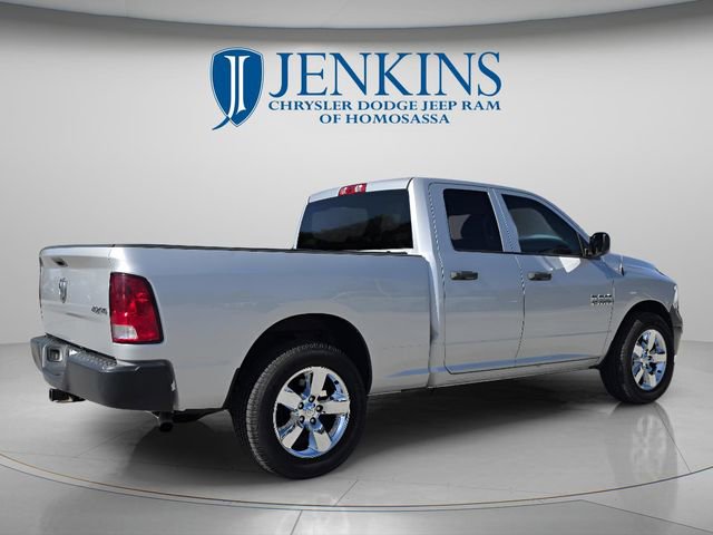 Used 2014 RAM 1500 Tradesman w/ Popular Equipment Group AWD/4WD image 4
