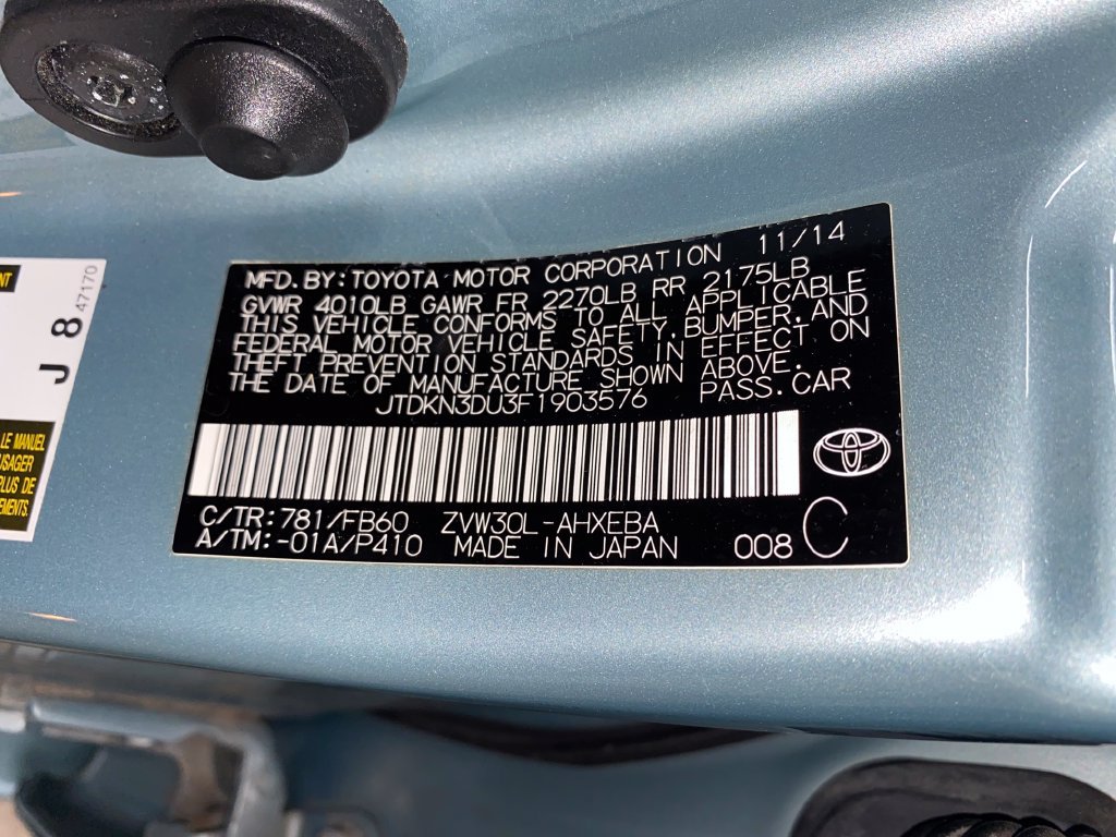 Used 2015 Toyota Prius Two FWD image 22