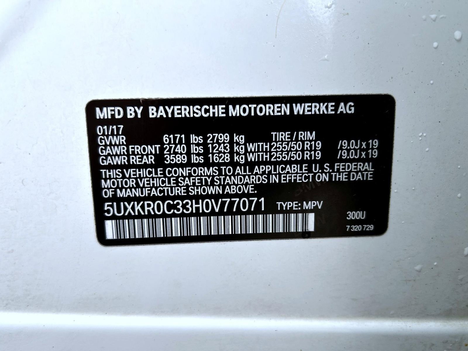 Used 2017 BMW X5 xDrive35i image 25