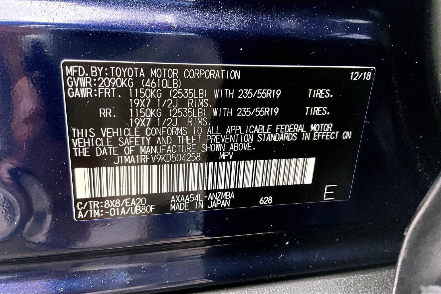 Used 2019 Toyota RAV4 XLE Premium w/ All Weather Liner Package AWD/4WD image 30