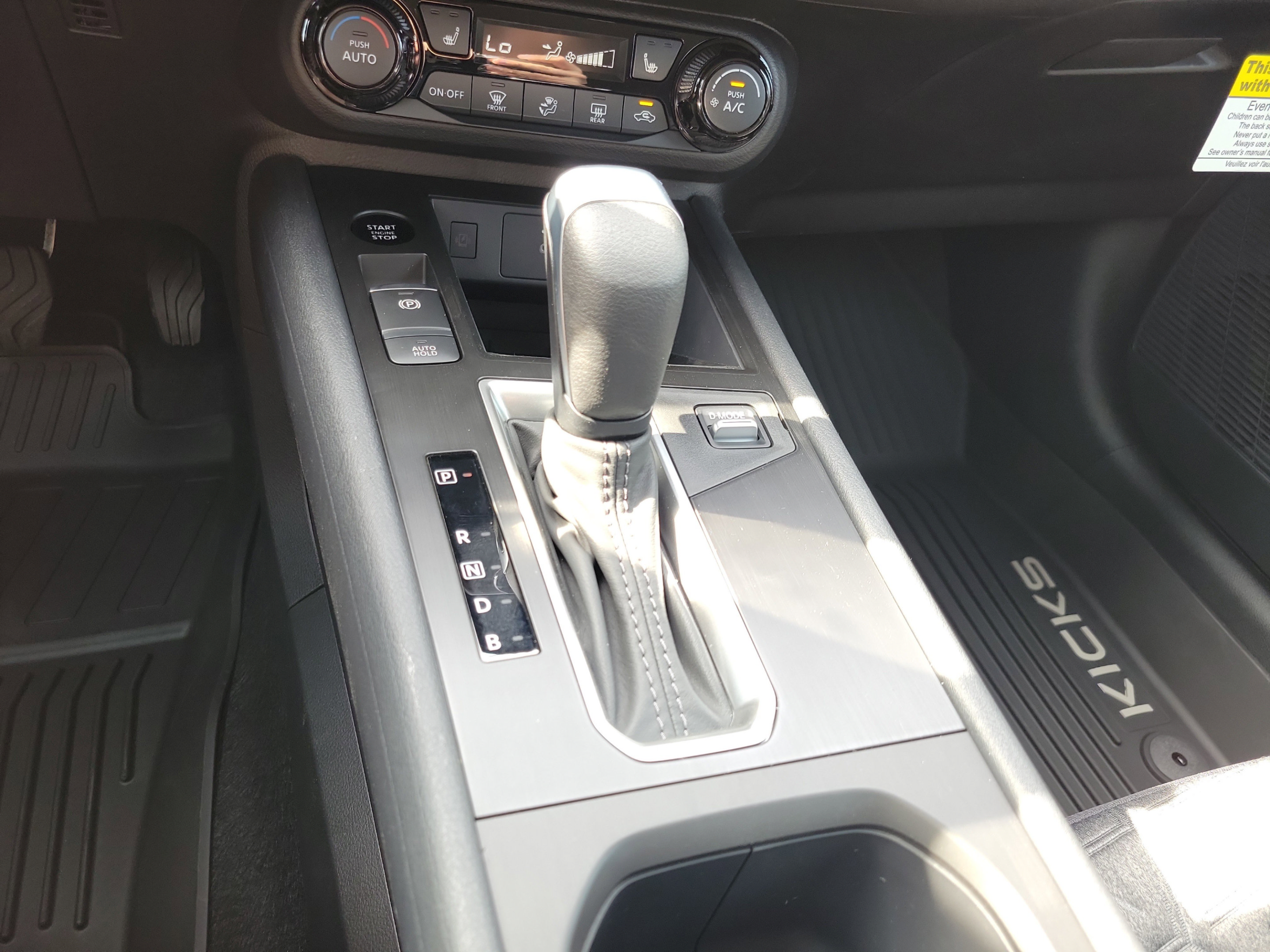 Used 2026 Nissan Kicks SV w/ SV Premium Package FWD image 11