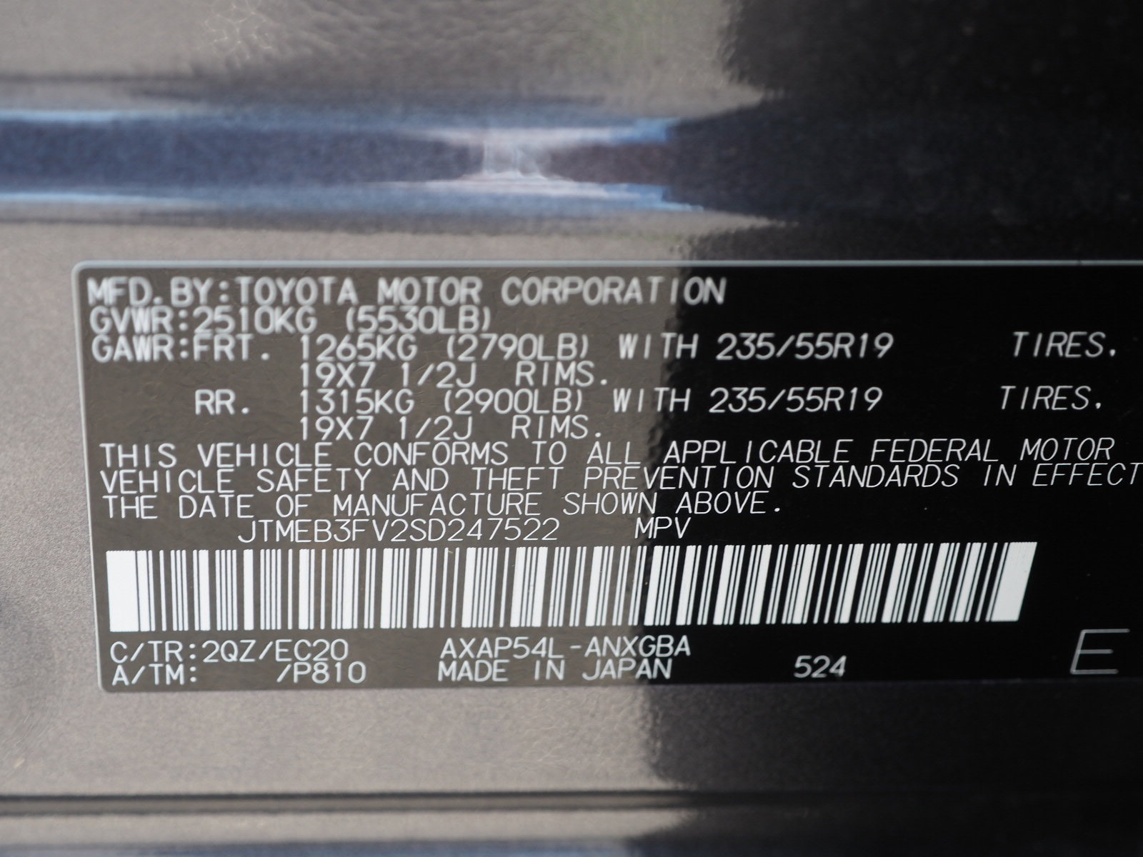 Used 2025 Toyota RAV4 XSE image 30
