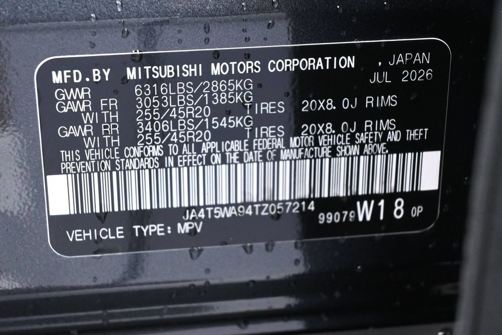 New 2026 Mitsubishi Outlander SEL AWD/4WD image 17