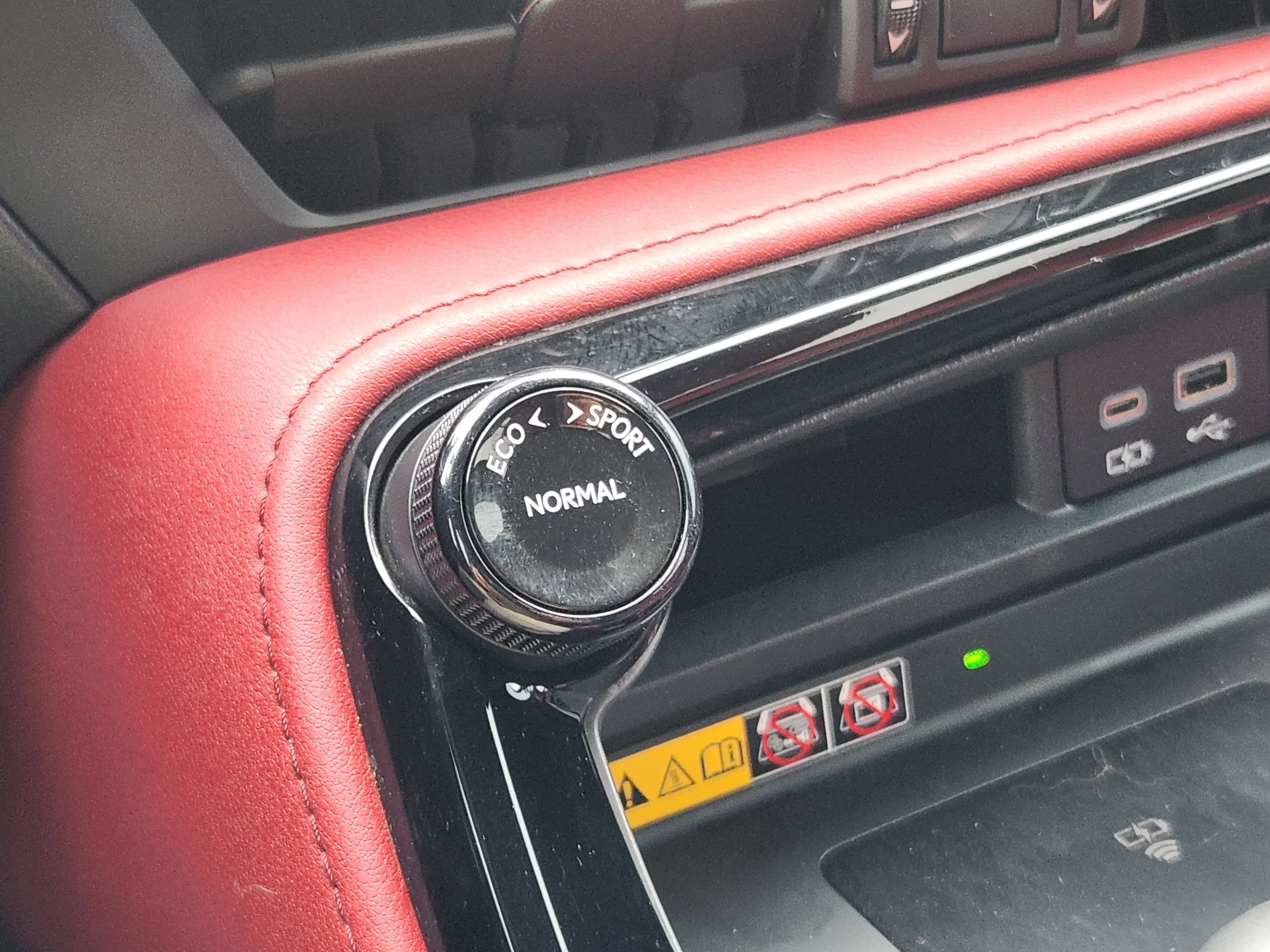 Used 2023 Lexus NX 350 AWD image 29