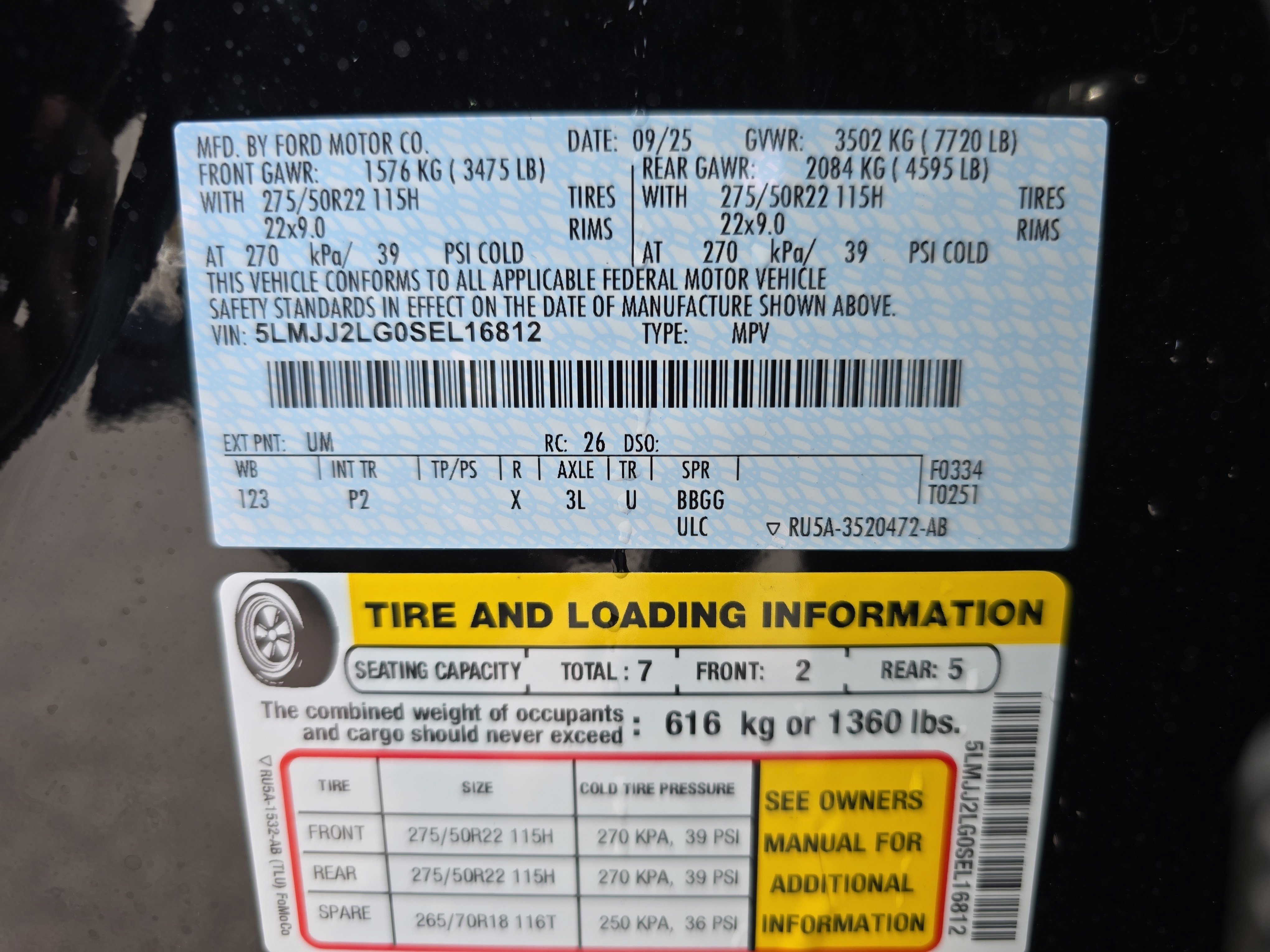 New 2025 Lincoln Navigator Reserve w/ Jet Appearance Package image 35