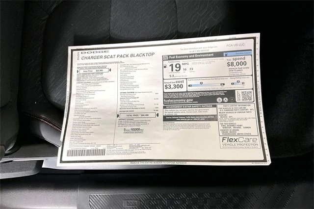 New 2026 Dodge Charger R/T Scat Pack image 14