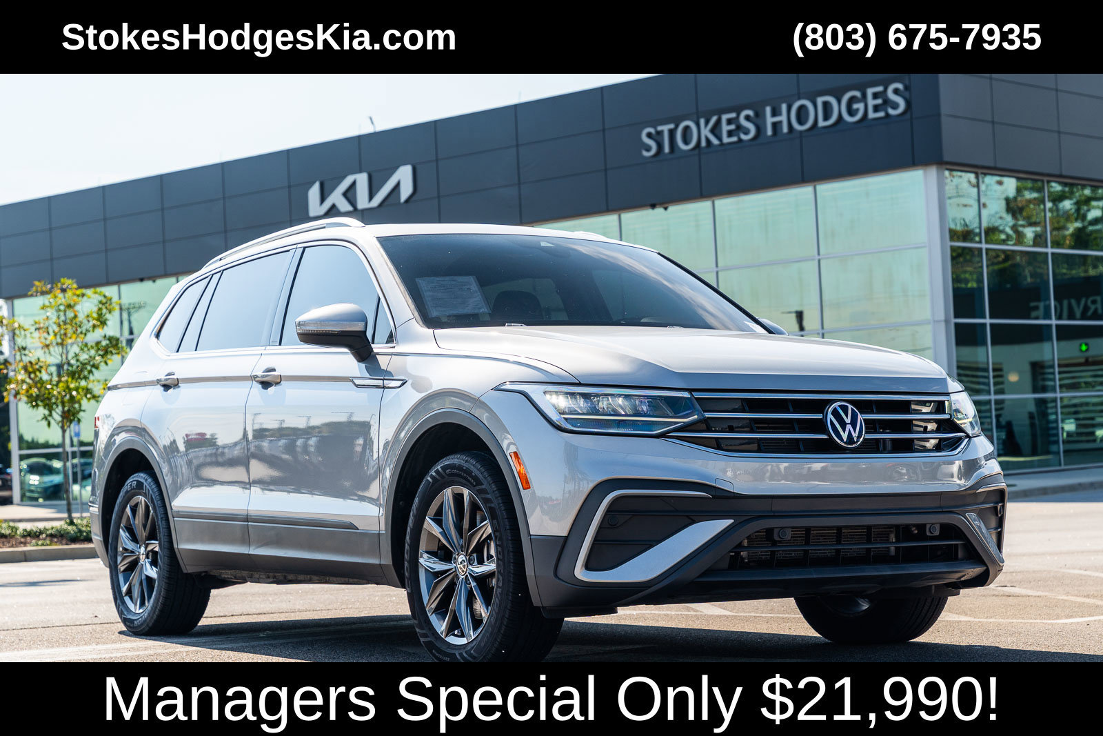 Used 2023 Volkswagen Tiguan SE w/ Panoramic Sunroof Package