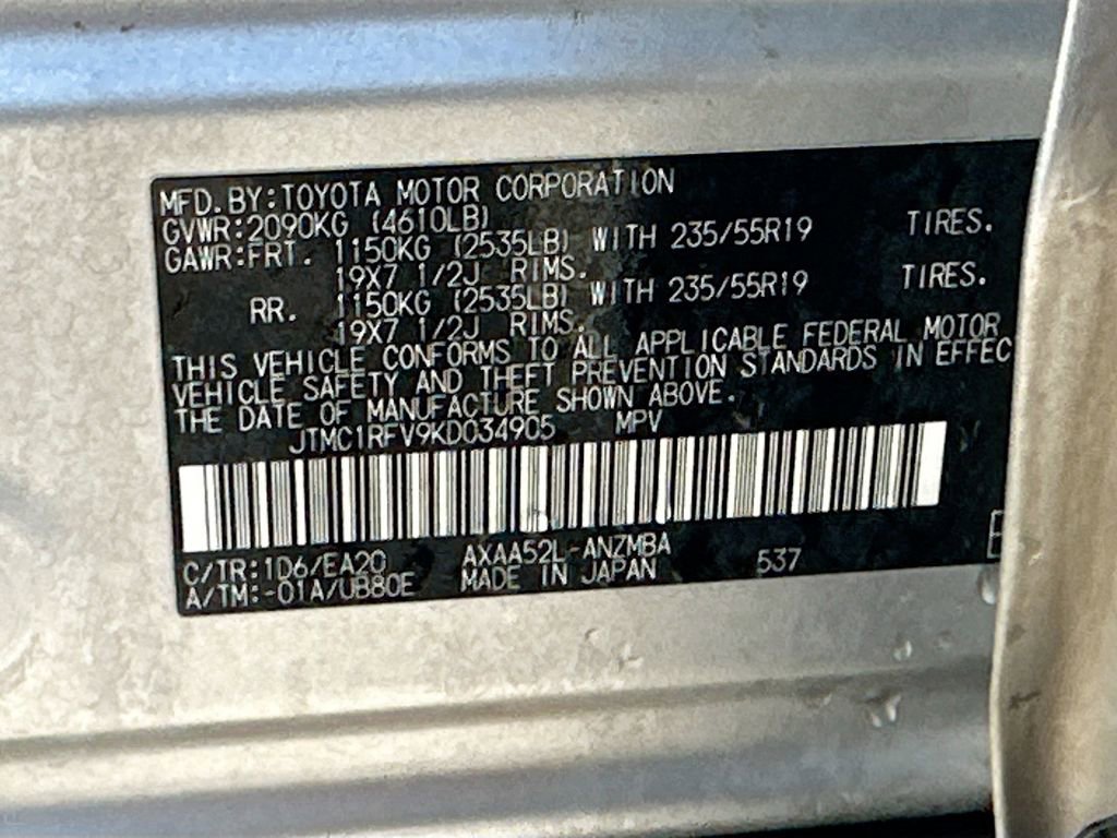 Used 2019 Toyota RAV4 XLE Premium FWD image 30