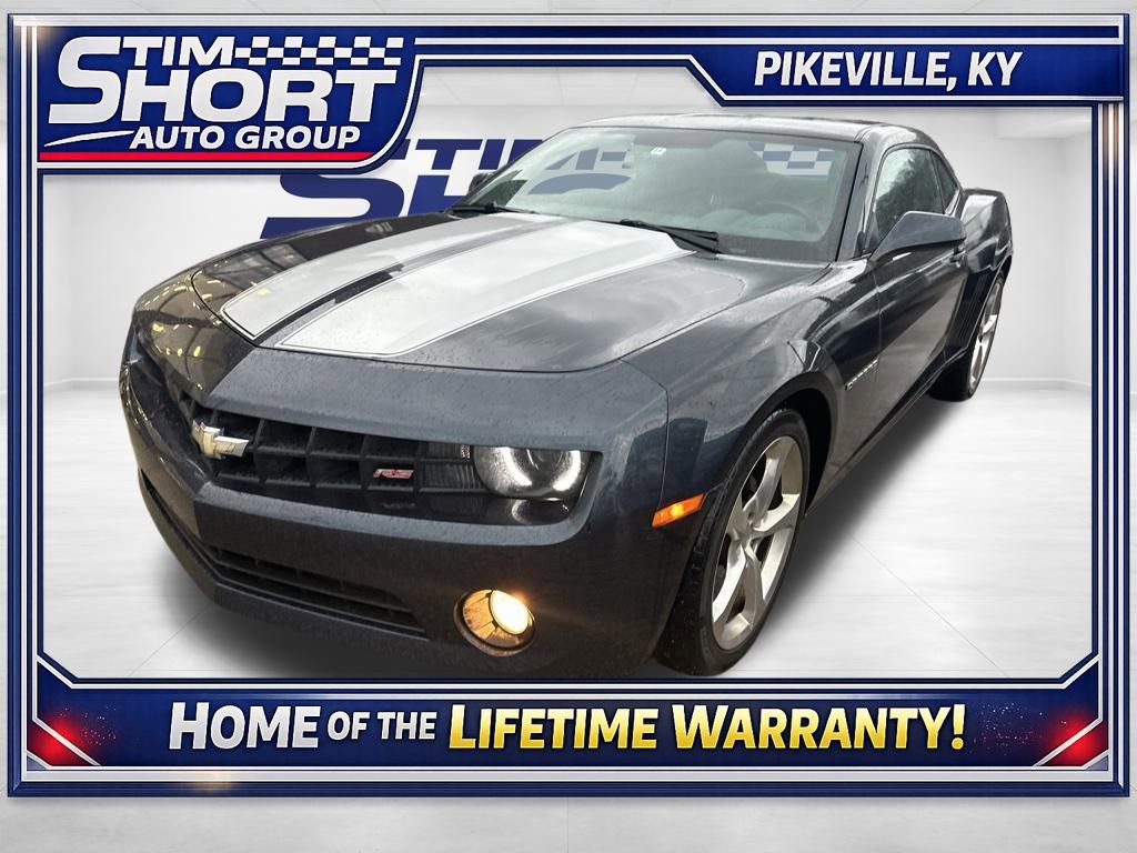 Used 2013 Chevrolet Camaro LT w/ RS Package