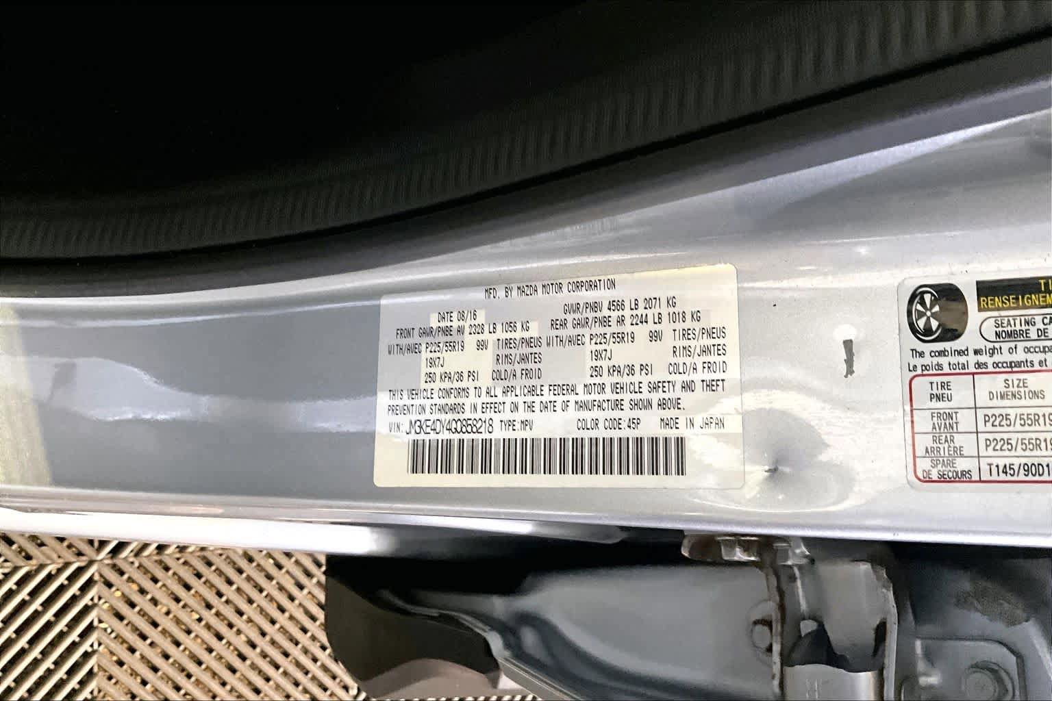 Used 2016 MAZDA CX-5 Grand Touring image 34