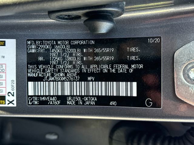 Used 2021 Lexus GX 460 Premium image 24