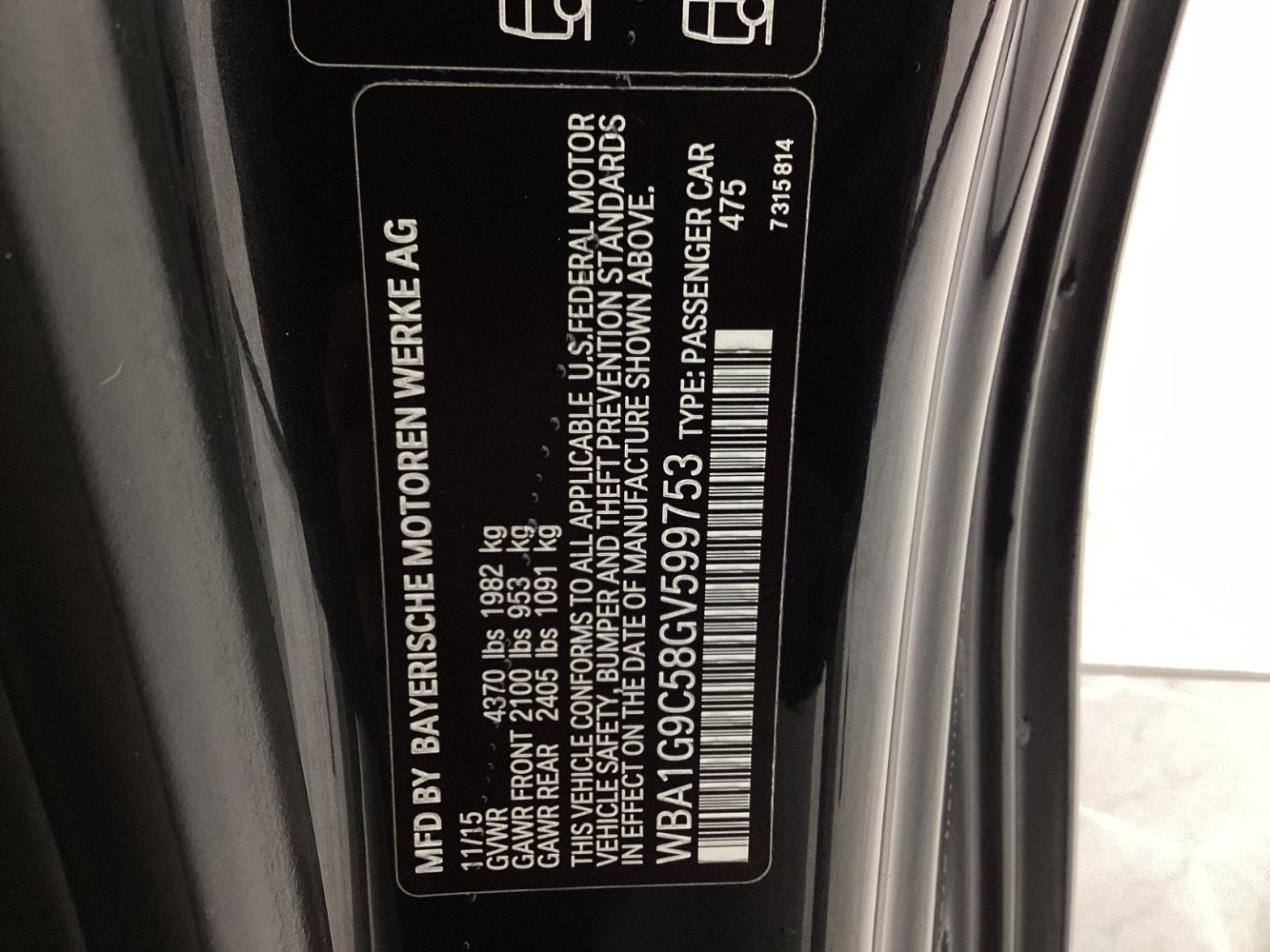 Used 2016 BMW 228i xDrive Coupe AWD/4WD image 48
