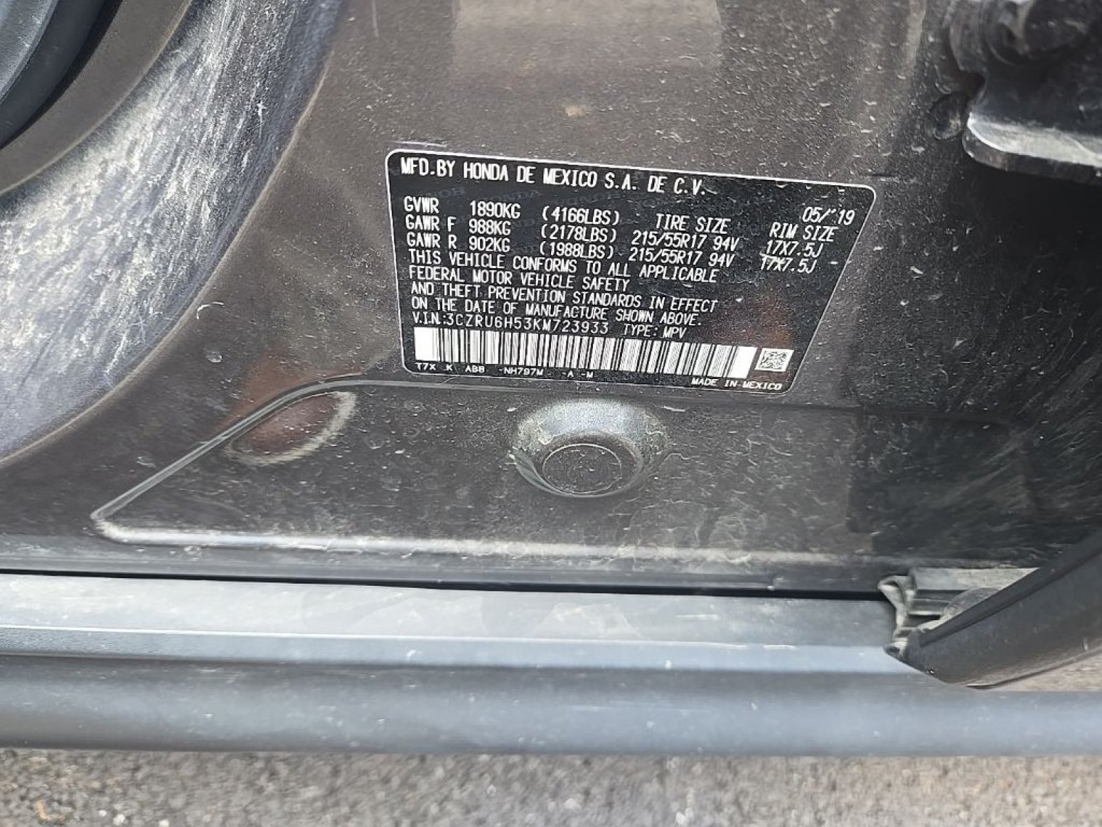 Used 2019 Honda HR-V EX image 13