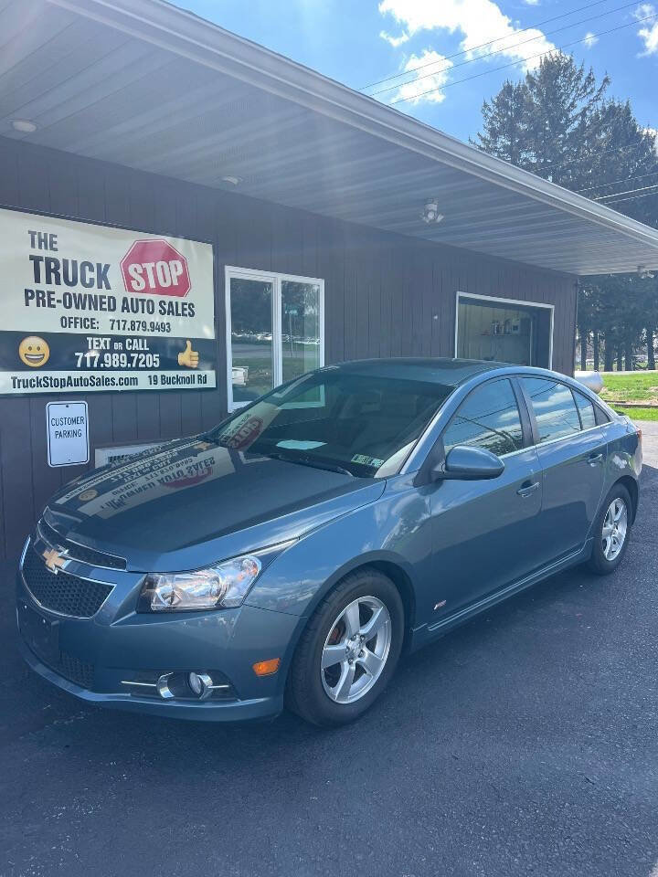Used 2012 Chevrolet Cruze LT w/ All-Star Edition image 1