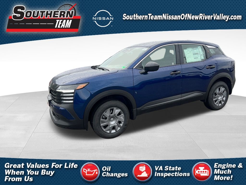 New 2026 Nissan Kicks S