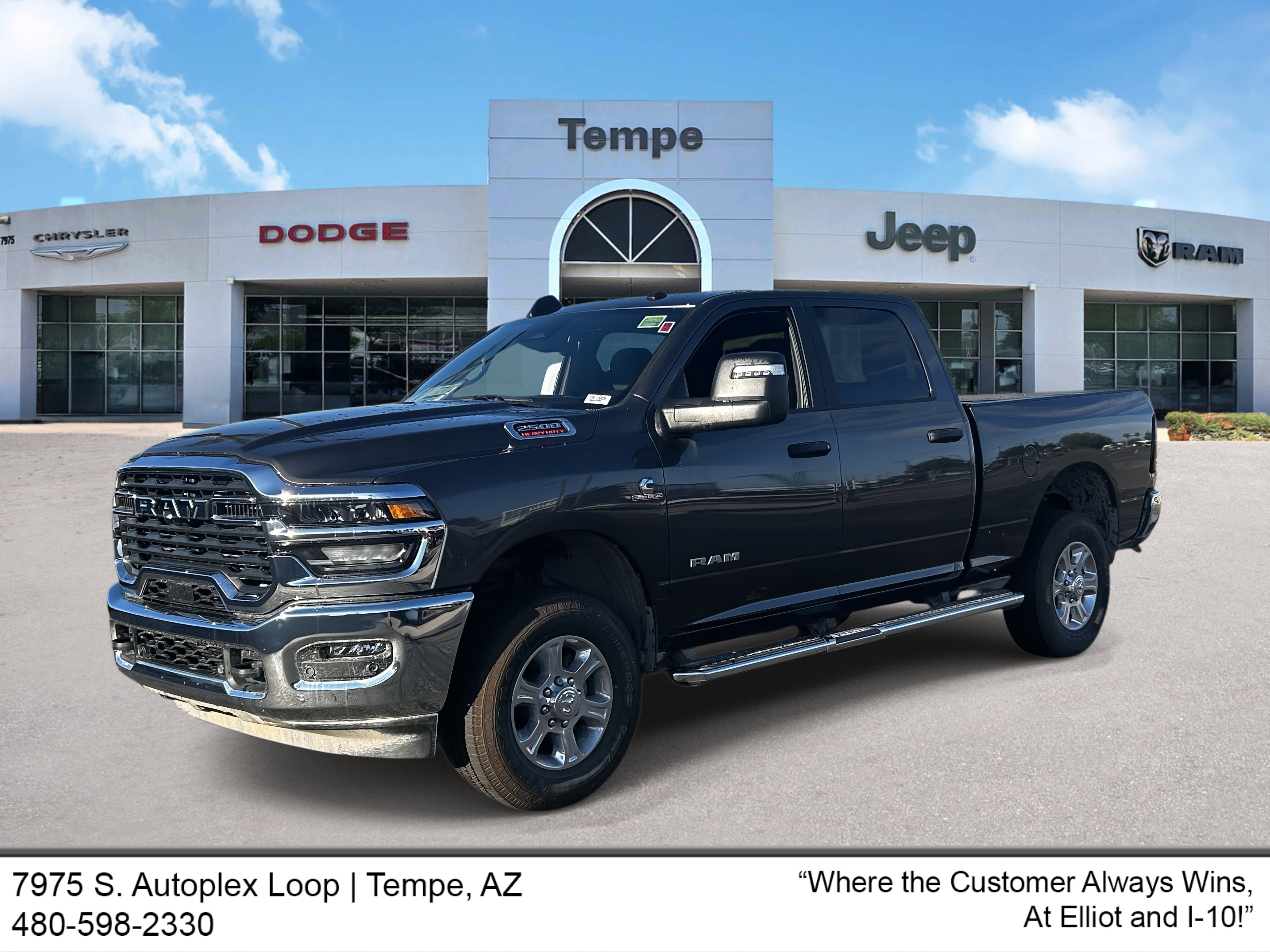 New 2026 RAM 2500 Big Horn video 1