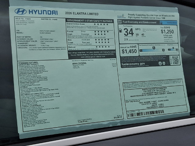 New 2026 Hyundai Elantra Limited FWD image 17