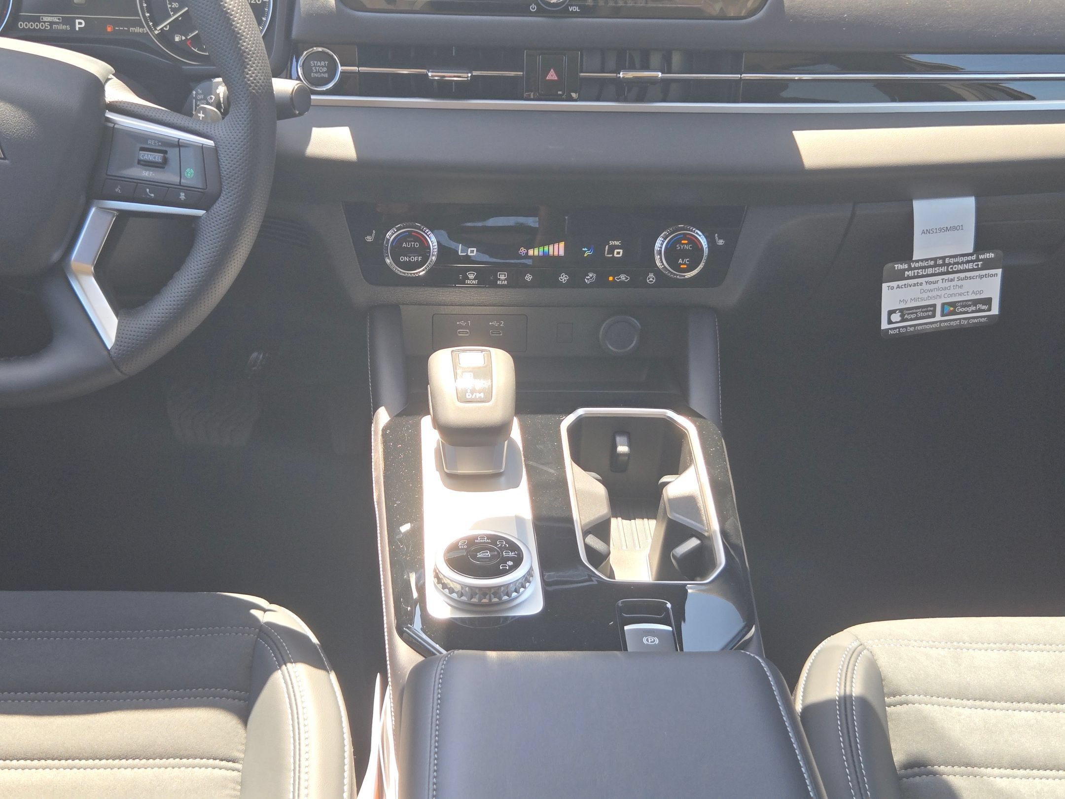 New 2026 Mitsubishi Outlander SE FWD image 16
