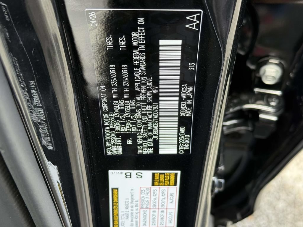 New 2026 Lexus RZ 350e 2WD image 20