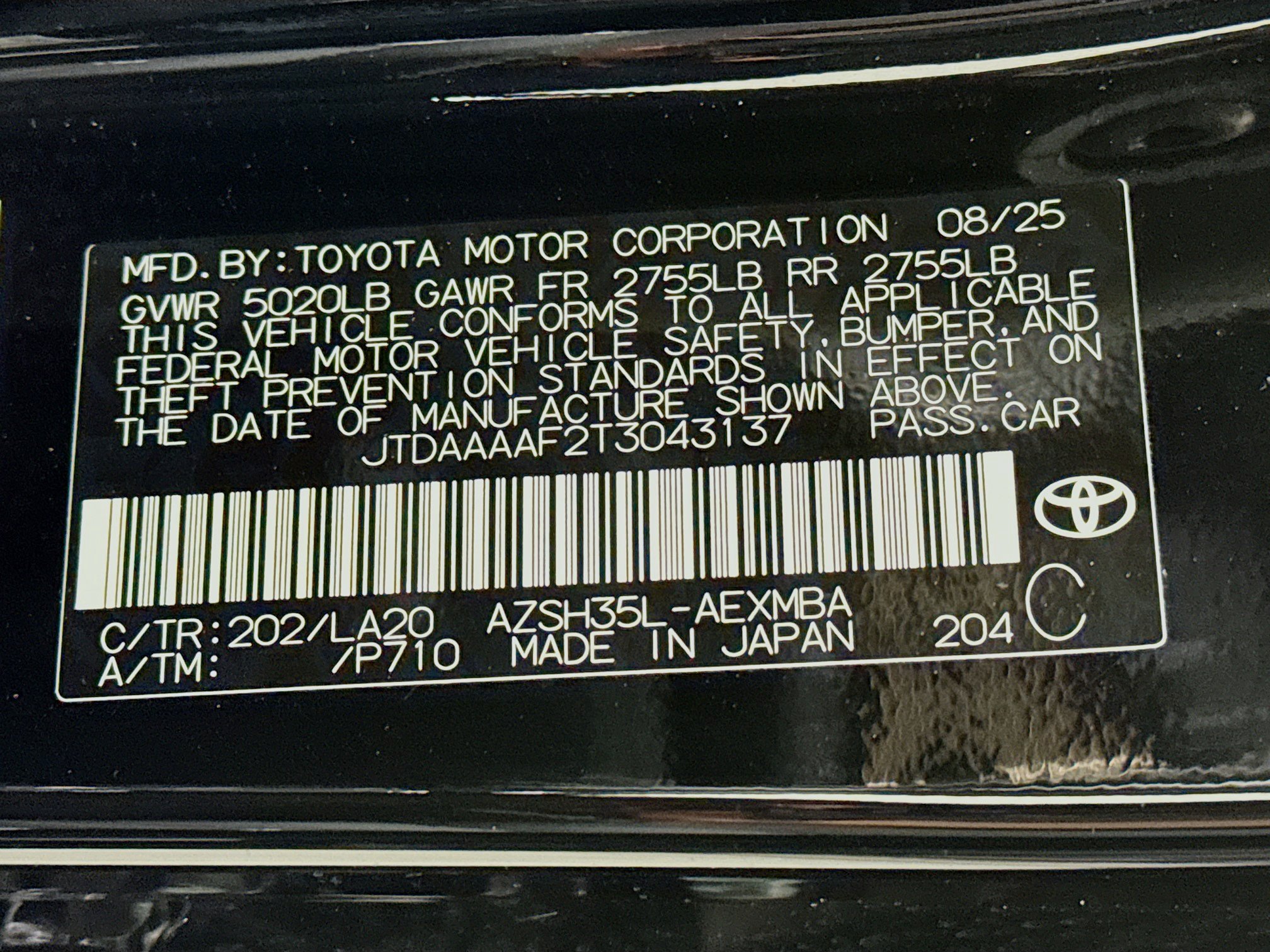 Certified 2026 Toyota Crown AWD/4WD image 33