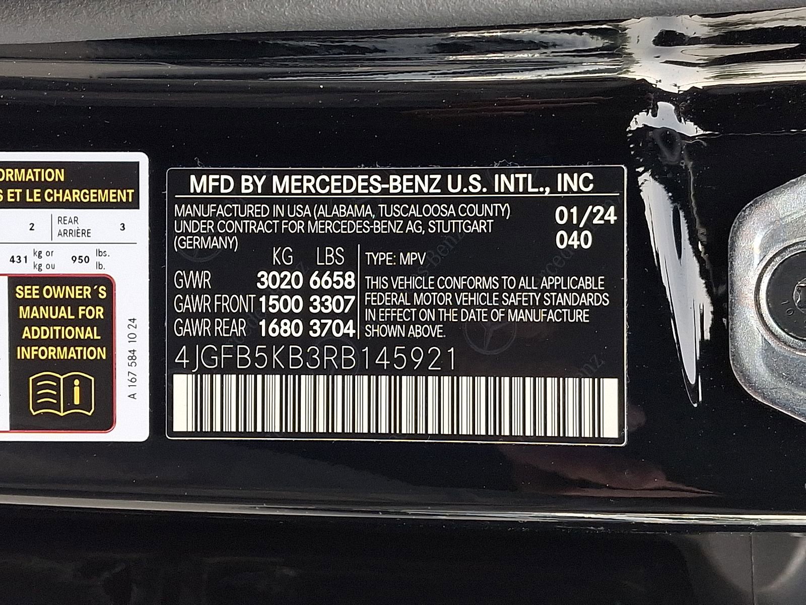 Used 2024 Mercedes-Benz GLE 450 4MATIC image 27