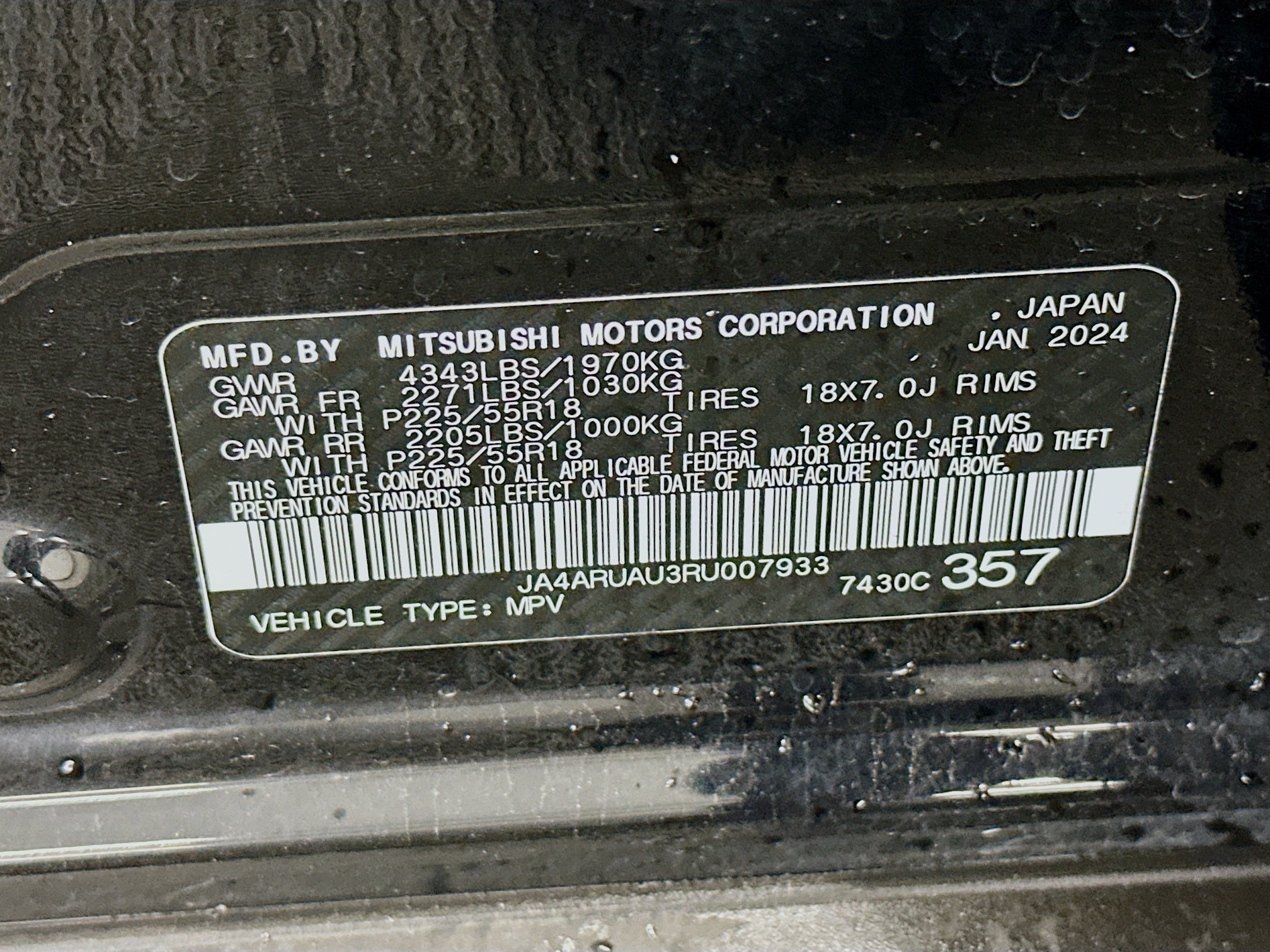 Used 2024 Mitsubishi Outlander Sport ES AWD/4WD image 12