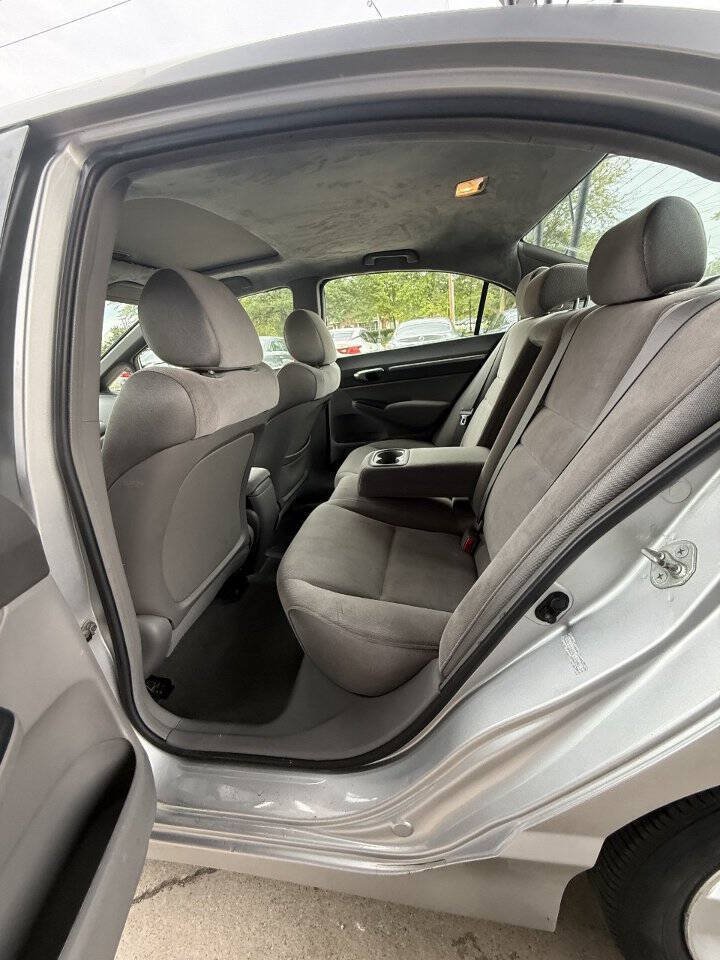 Used 2006 Honda Civic EX image 11