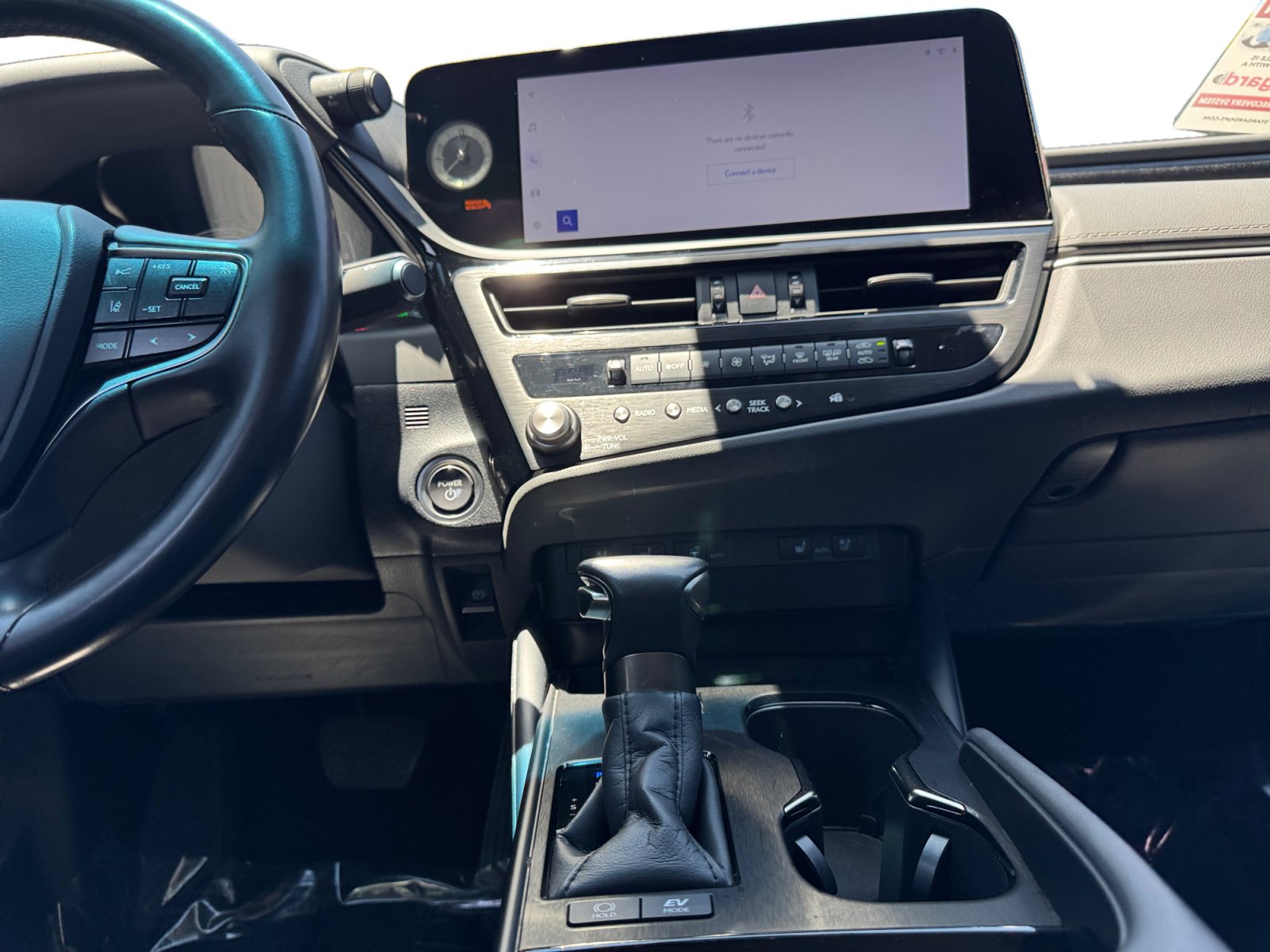 Used 2025 Lexus ES 300h w/ Premium Package FWD image 11