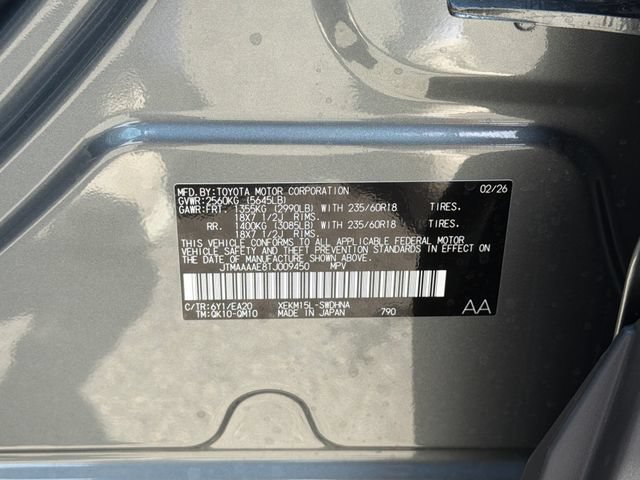 New 2026 Subaru Uncharted AWD image 25