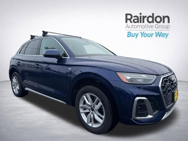 Used 2022 Audi Q5 2.0T Premium w/ Convenience Package