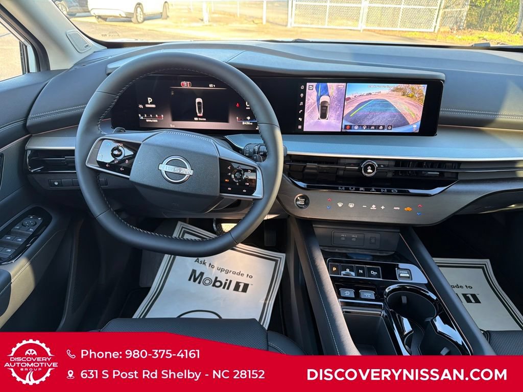 New 2026 Nissan Murano SL AWD/4WD image 35