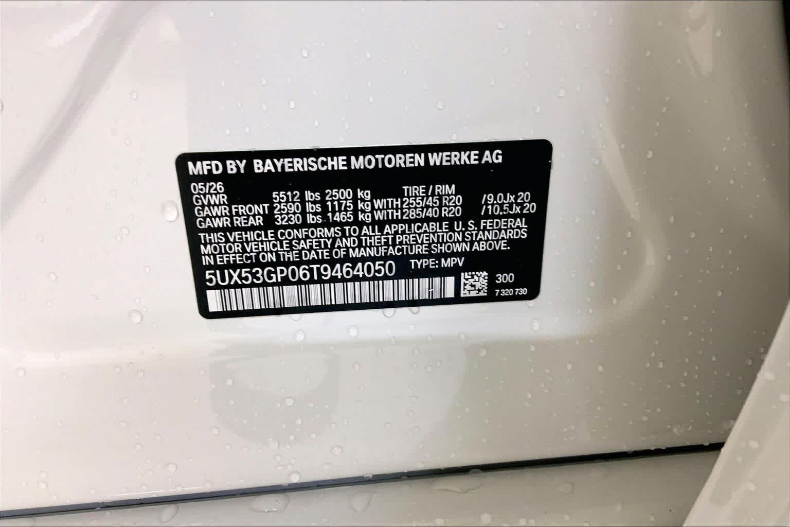 New 2026 BMW X3 xDrive30i w/ Premium Package AWD/4WD image 21
