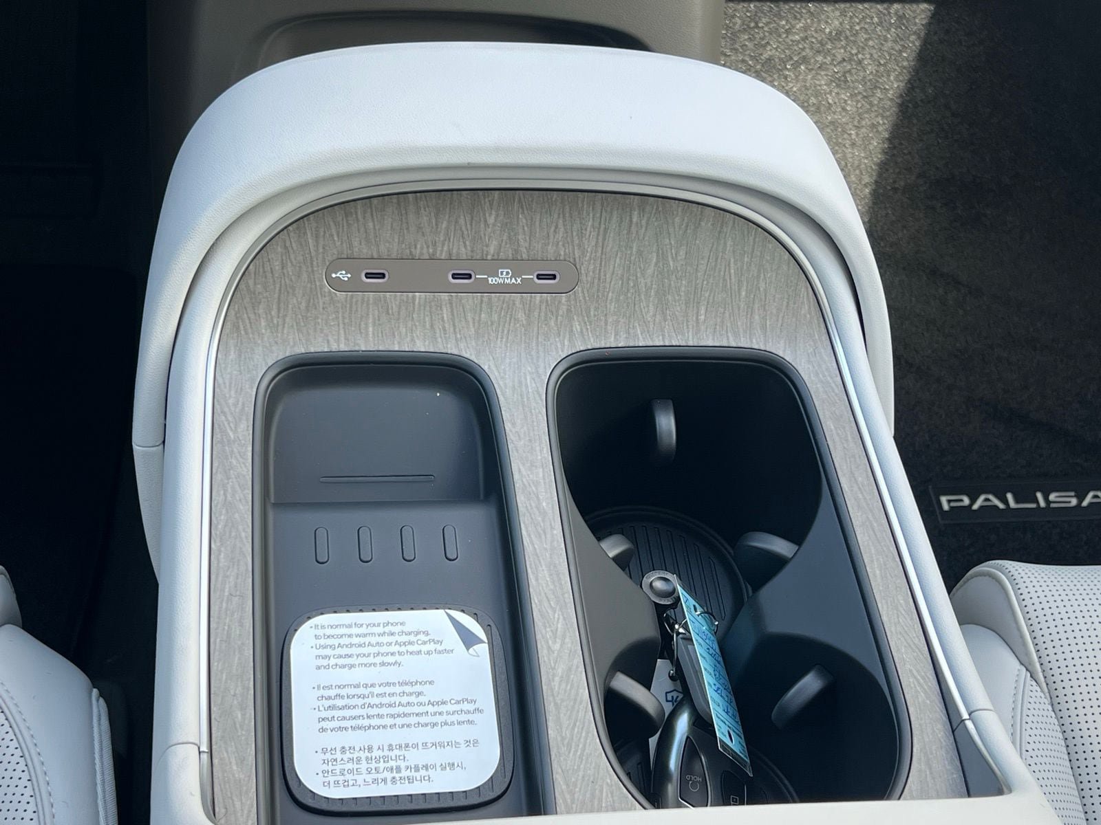 New 2026 Hyundai Palisade SEL FWD image 36