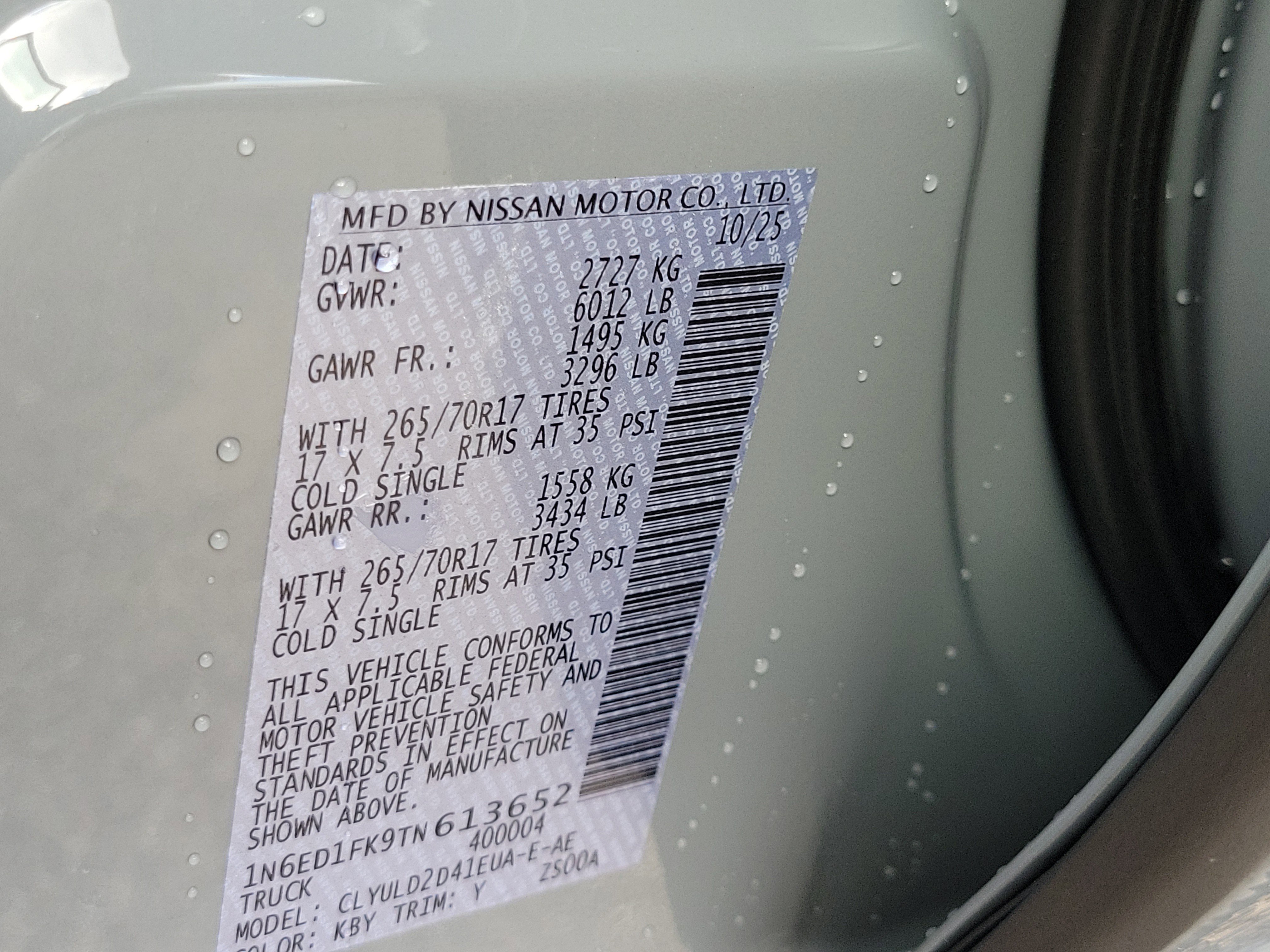 New 2026 Nissan Frontier PRO-4X image 26