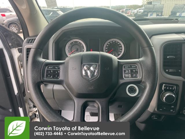 Used 2015 RAM 1500 Express image 22